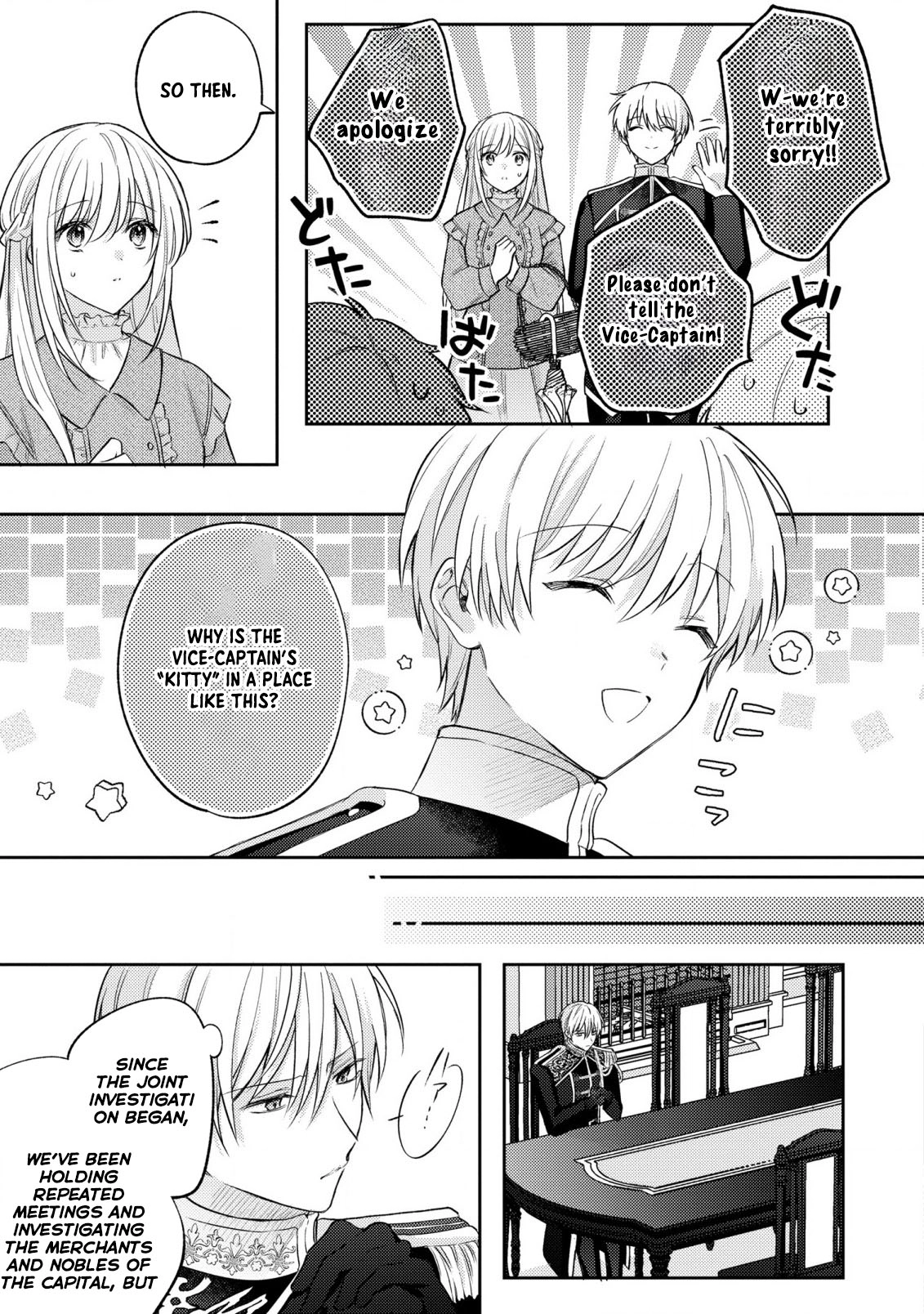 Suterare Danshaku Reijou wa Kuro Kishi-sama no Okiniiri Chapter 17 - . Page 9